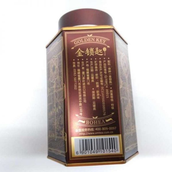 a189-golden-key-oolong-tea-(100g)-year-2017-1527050552680.jpg