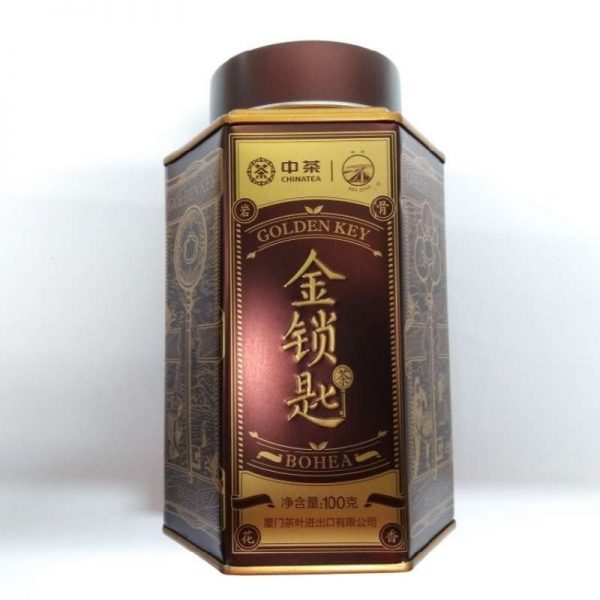 a189-golden-key-oolong-tea-(100g)-year-2017-1527050731819.jpg
