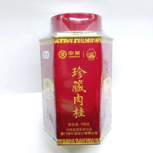 a191-row-kui-oolong-tea-(100g)-year-2017-1527051556634.jpg