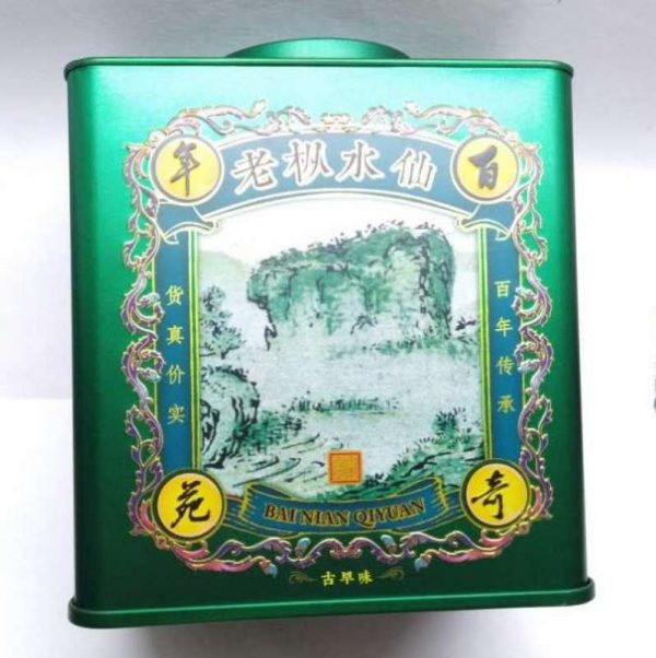 a195-bai-nian-qi-yuan-lau-chung-shui-sian-(500g)-year-2017-1527052327672.jpg