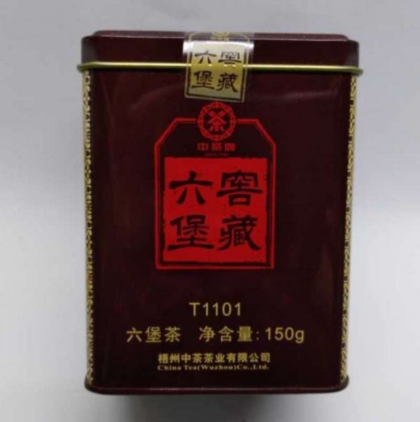 abtlb10-t1101-liu-pau-tea-(150g)-year-2013-1527138476409.jpg