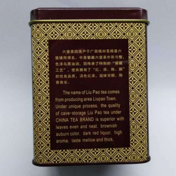 abtlb10-t1101-liu-pau-tea-(150g)-year-2013-1527138500896.jpg