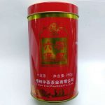 abtlb11-wuzhou-liu-pau-tea-(250g)-year-2012-1527138848361.jpg