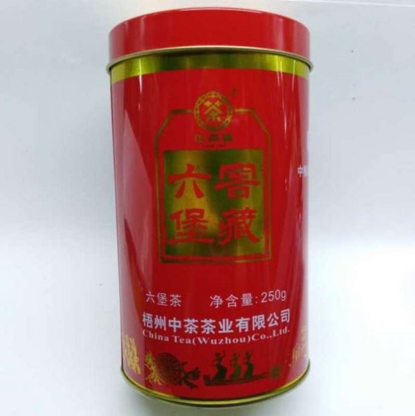 abtlb11-wuzhou-liu-pau-tea-(250g)-year-2012-1527138848361.jpg