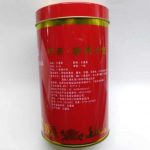 abtlb11-wuzhou-liu-pau-tea-(250g)-year-2012-1527138879919.jpg