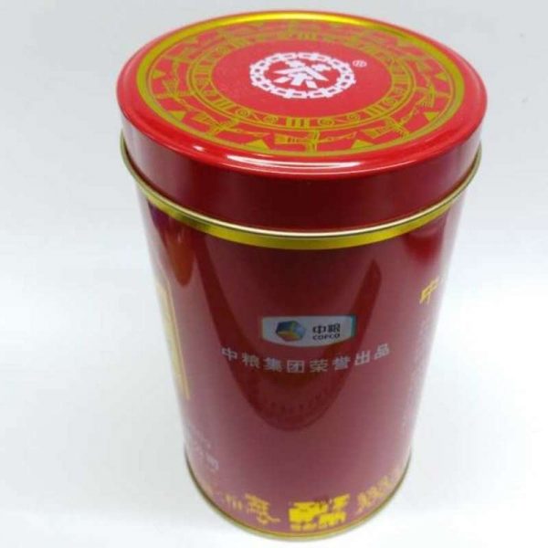 abtlb11-wuzhou-liu-pau-tea-(250g)-year-2012-1527138933636.jpg