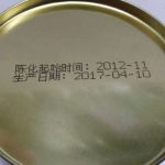 abtlb11-wuzhou-liu-pau-tea-(250g)-year-2012-1527138983294.jpg