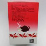 abtlb12-wuzhou-liu-pao-tea-(250g)-year-2010-1527142825134.jpg