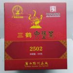 abtlb16-wuzhou-2502-liu-pao-tea-(three-birds-brand)-500g-year-2015-1527145894137.jpg