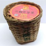 abtlb16-wuzhou-2502-liu-pao-tea-(three-birds-brand)-500g-year-2015-1527145992205.jpg