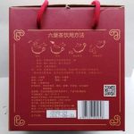 abtlb19-wuzhou-5109-liu-pao-tea-(1kg)-year-2015-1527149593973.jpg