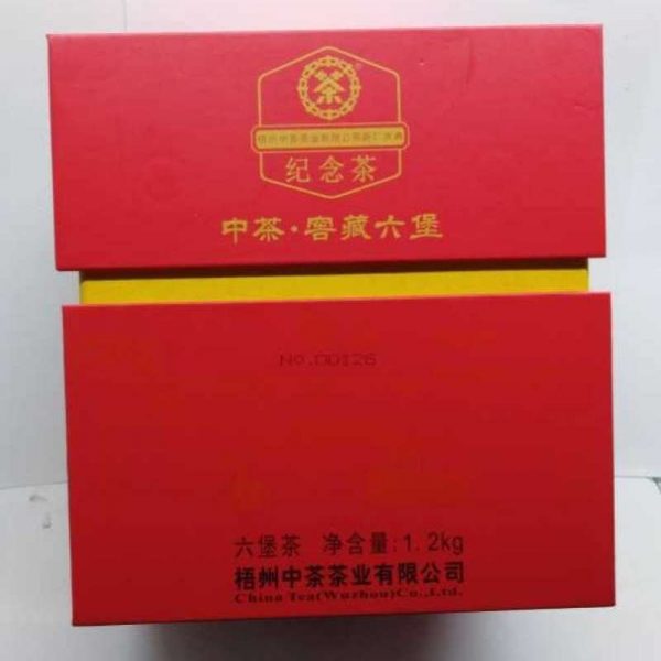 abtlb20-wuzhou-liu-pao-tea-(1.2kg)-year-1527150140489.jpg