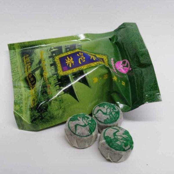 abtpeg25-xiaguan-toucha-puer-green-(60g)-year-2011–1527399641049.jpg