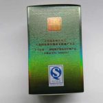 abtpeg25-xiaguan-toucha-puer-green-(60g)-year-2011–1527399681246.jpg