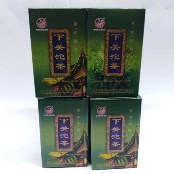 abtpeg26-xiaguan-toucha-puer-green-(240g)-year-2011-1527400930665.jpg