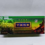 abtpeg26-xiaguan-toucha-puer-green-(240g)-year-2011-1527401013610.jpg