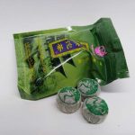 abtpeg26-xiaguan-toucha-puer-green-(240g)-year-2011-1527401062074.jpg