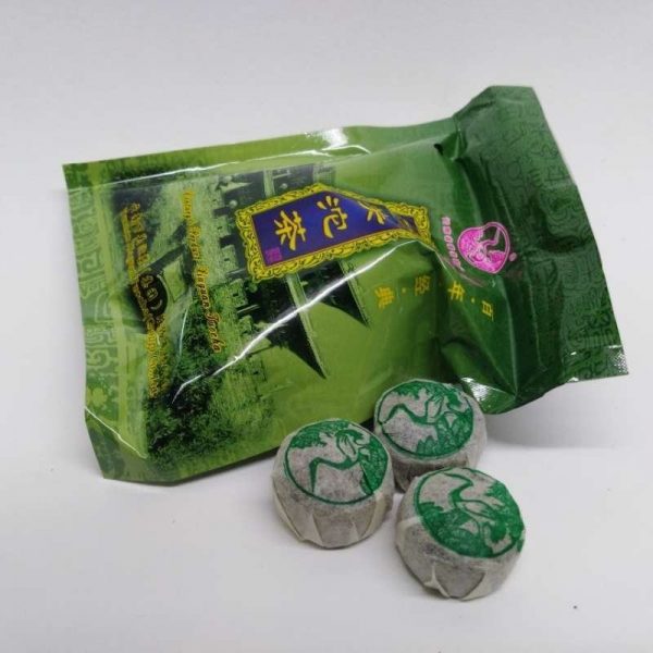 abtpeg26-xiaguan-toucha-puer-green-(240g)-year-2011-1527401062074.jpg