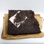 abtpem07-yunnan-7581-puer-matured-(250g)-year-2007-1527401479573.jpg