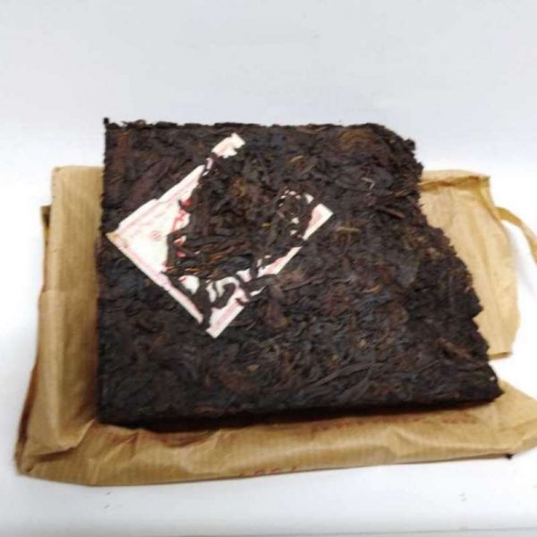 abtpem07-yunnan-7581-puer-matured-(250g)-year-2007-1527401479573.jpg