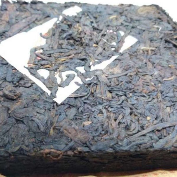 abtpem07-yunnan-7581-puer-matured-(250g)-year-2007-1527401510382.jpg