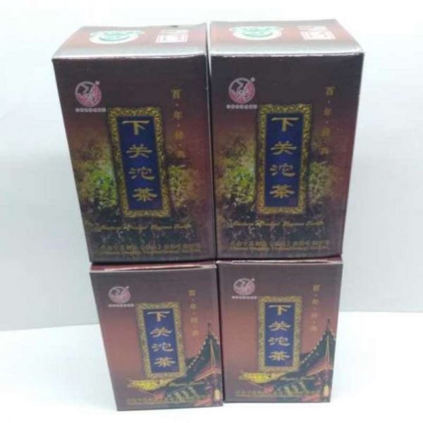 abtpem21-yunnan-xiaguan-toucha-matured-(240g)-year-2011-1527306898201.jpg