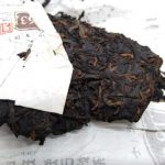 abtpem23-yunnan-xiaguan-t8663-puer-matured-(357g)-year–1527402950110.jpg
