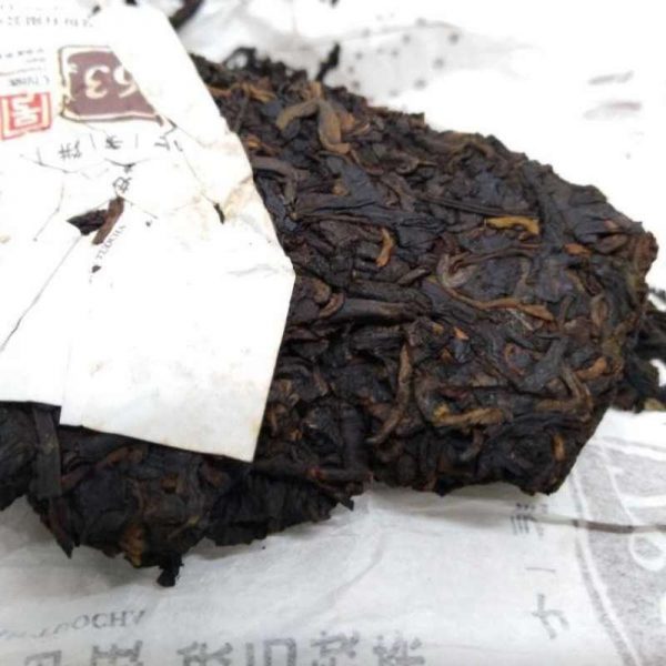 abtpem23-yunnan-xiaguan-t8663-puer-matured-(357g)-year–1527402950110.jpg