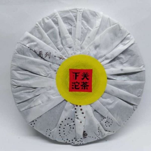 abtpem23-yunnan-xiaguan-t8663-puer-matured-(357g)-year–1527403013884.jpg