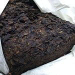 abtpem25-yunnan-fang-yuan-puer-tea-matured-(2kg)-year–1527403819252.jpg