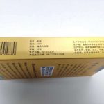 awt23-huaxiang-old-white-tea-(250g)-year-2013-1527149293034.jpg