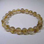 nblrt29-gold-rutilated-quartz-bracelet-(11-mm)-1527502910077.jpg