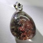 npdpt22-red-and-green-phantom-pendant-1528177003764.jpg
