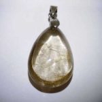 npdrt19-gold-rutilated-quartz-pendant-1528023619957.jpg