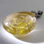 npdrt25-gold-rutilated-quartz-pendant-1528036536317.jpg
