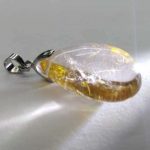 npdrt27-gold-rutilated-quartz-pendant-1528037313677.jpg