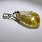 npdrt28-gold-rutilated-quartz-pendant-1528108907117.jpg