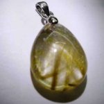 npdrt28-gold-rutilated-quartz-pendant-1528109006098.jpg