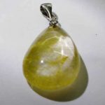 npdrt30-gold-rutilated-quartz-pendant-1528109904760.jpg