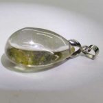 npdrt32-gold-rutilated-quartz-pendant-1528111207383.jpg