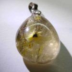 npdrt33-gold-rutilated-quartz-pendant-1528112449213.jpg