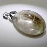 npdrt35-silver-rutilated-quartz-pendant-1528113432185.jpg