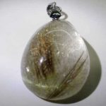 npdrt35-silver-rutilated-quartz-pendant-1528113475366.jpg