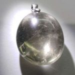 npdrt36-silver-rutilated-quartz-pendant-1528115415599.jpg