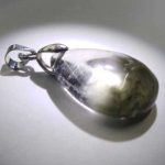 npdrt37-green-rutilated-quartz-pendant-1528115780255.jpg