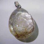 npdrt43-red-rutilated-quartz-pendant-1528118210082.jpg