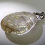 npdrt43-red-rutilated-quartz-pendant-1528118271560.jpg