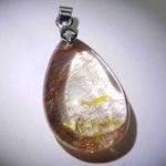 npdrt45-red-and-gold-rutilated-quartz-pendant-1528119046875.jpg