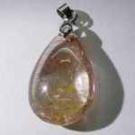 npdrt45-red-rutilated-quartz-pendant-1528118855095.jpg