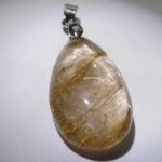 npdrt46-red-rutilated-quartz-pendant–1528119434075.jpg
